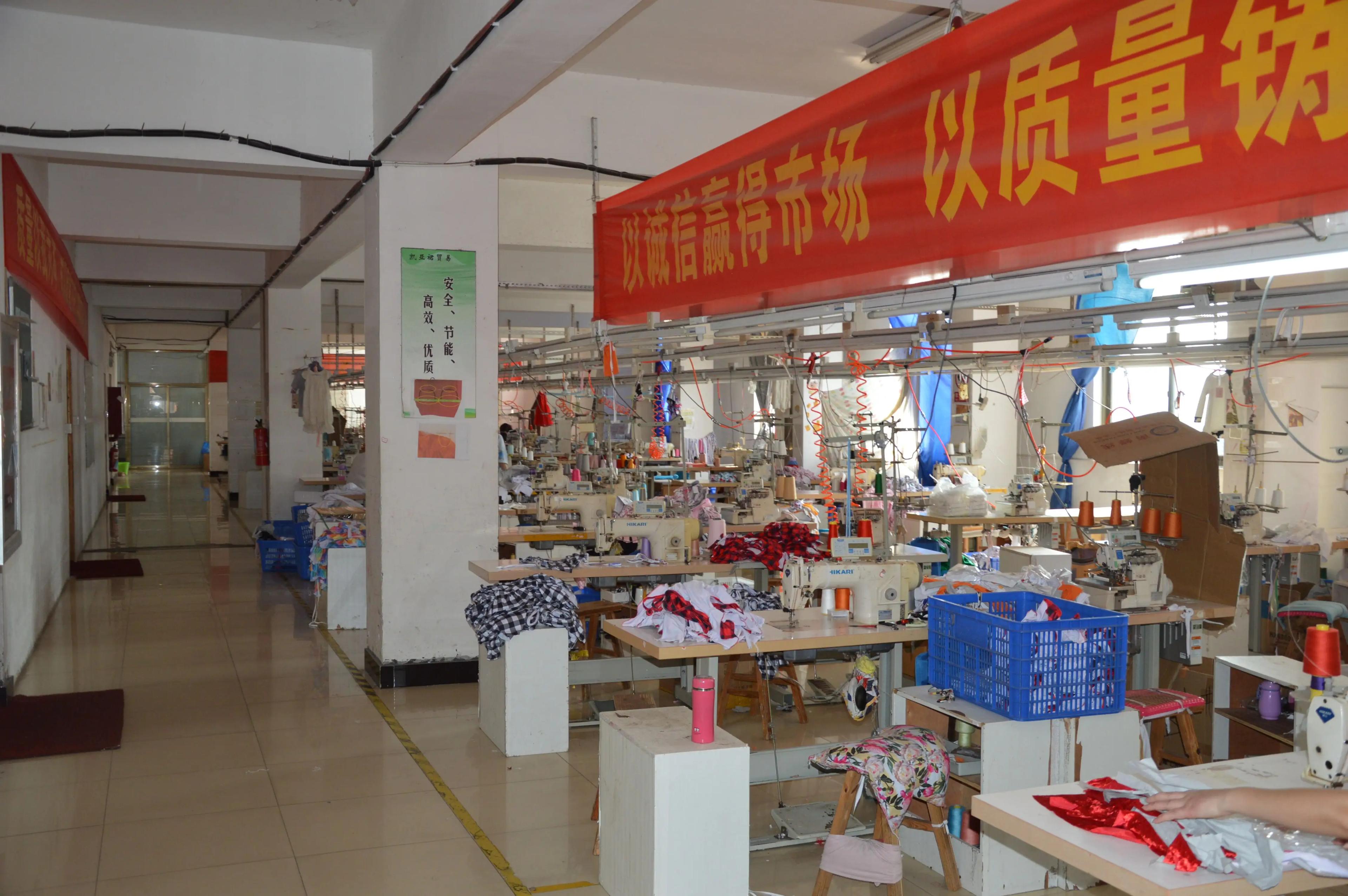 Yiwu Huanhuan Garments Co., Ltd