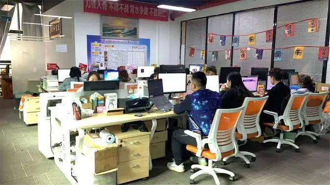 Shenzhen Basen Technology Co., Ltd.