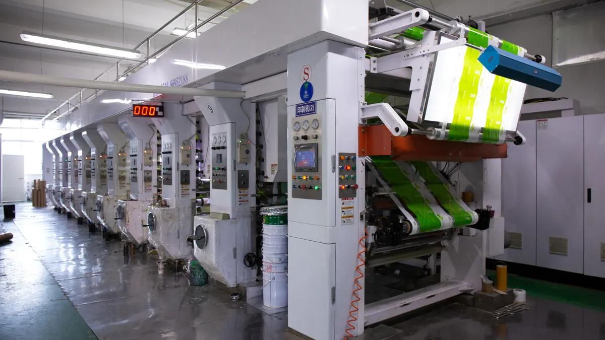 Supplier