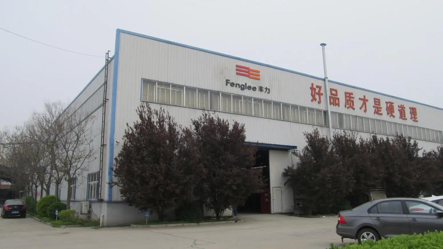 Luoyang Fengli Office Furniture Co., Ltd.