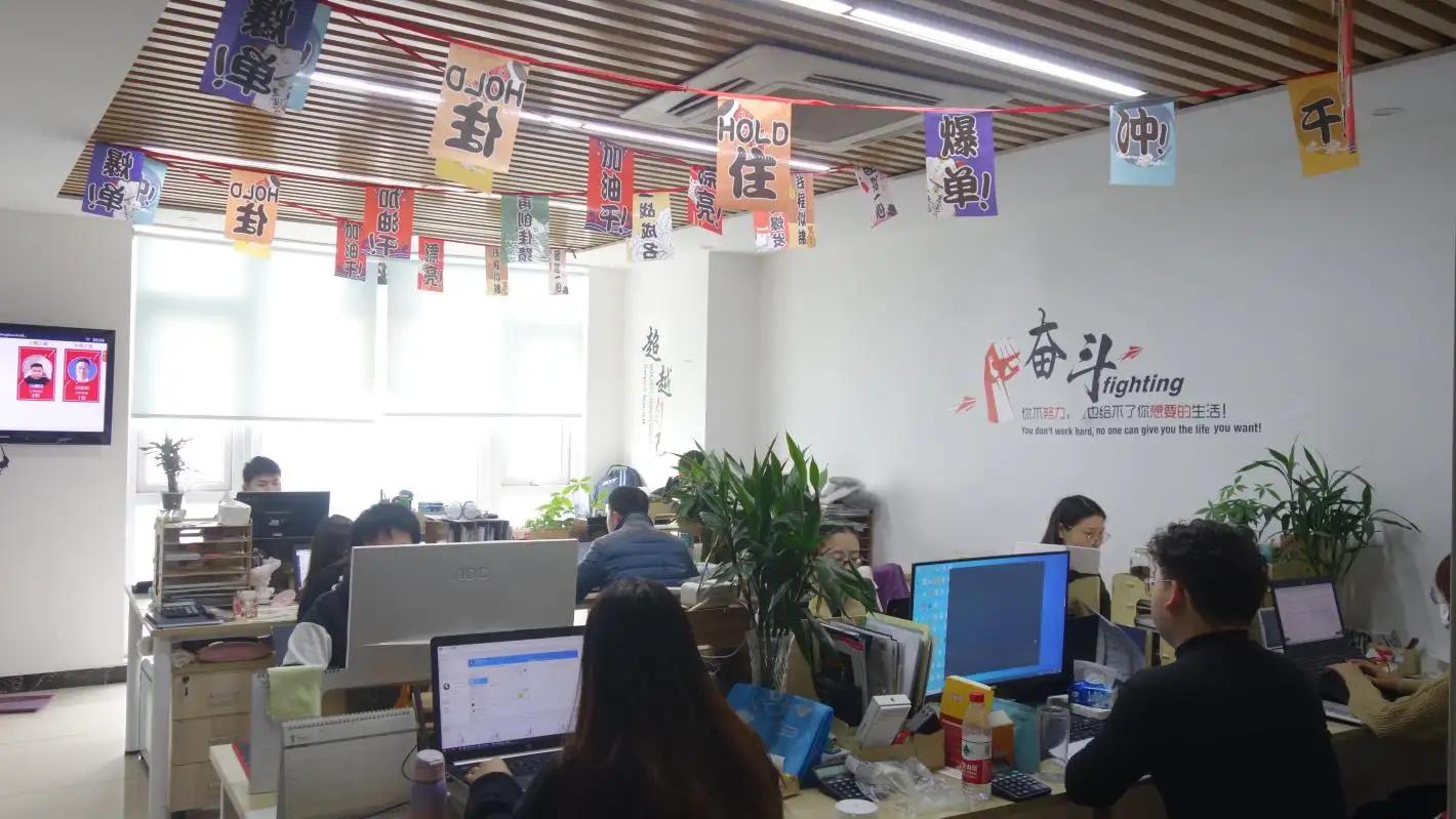 Hangzhou Taoxing Printing Machinery Co., Ltd.