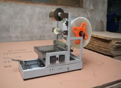 Wenzhou T&D Packing Machinery Factory