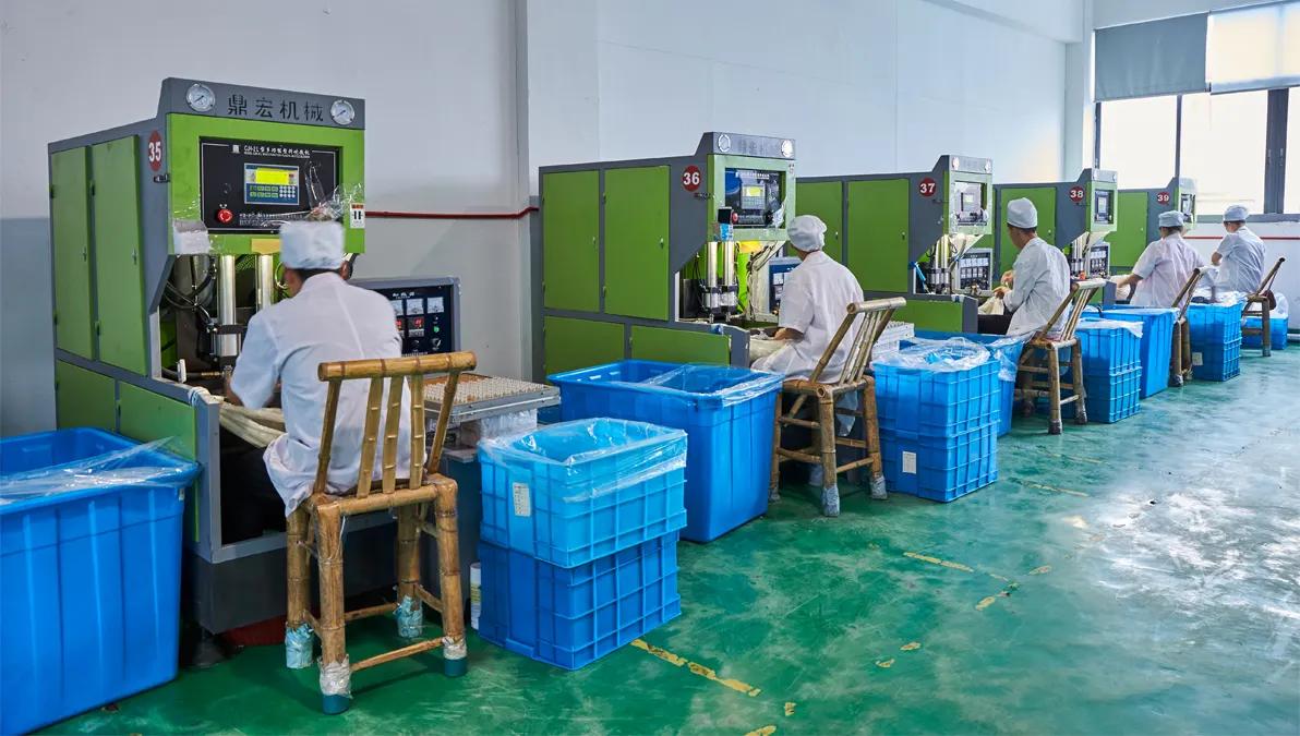 Supplier