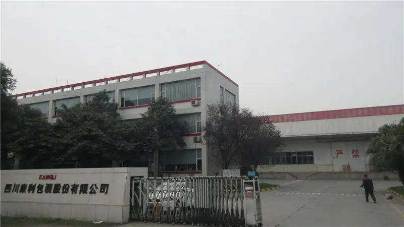 Supplier