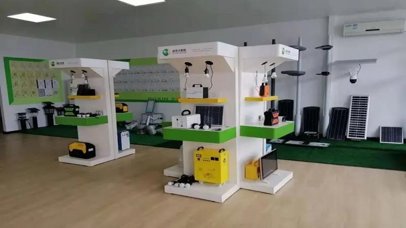 Supplier