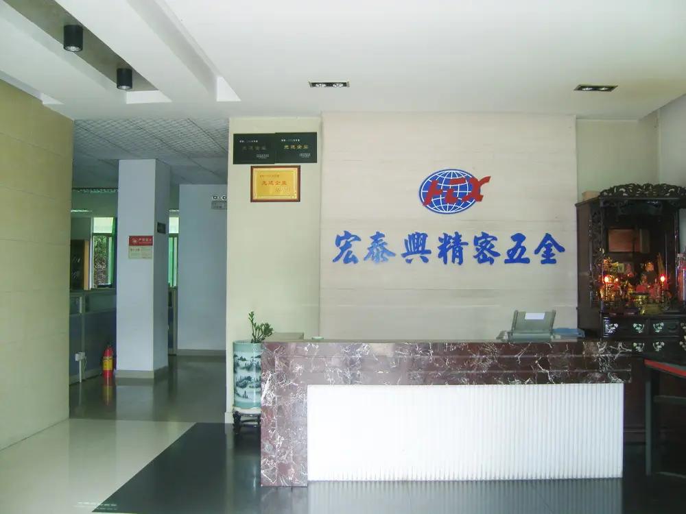 Shenzhen HTX Technology Co., Ltd.