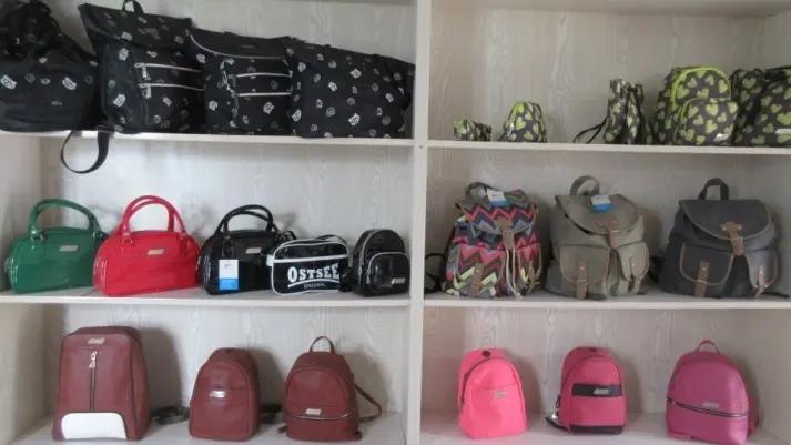 Hangzhou Tianlong Handbag Co., Ltd.
