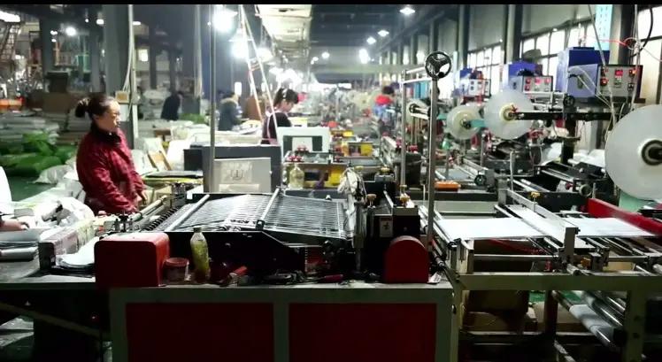 Wenzhou Yidong Electronic Commerce Co., Ltd.