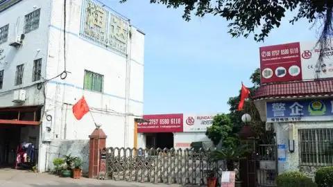 Foshan Runda Racking Manufacturing Co., Ltd.