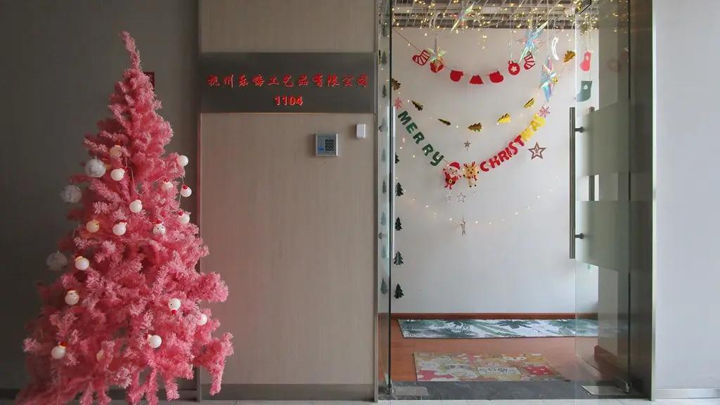 Hangzhou Happy Hi Crafts Co., Ltd