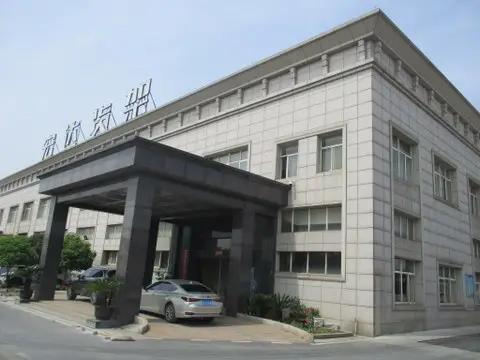 Changshu Hongda Business Equipment Co., Ltd.