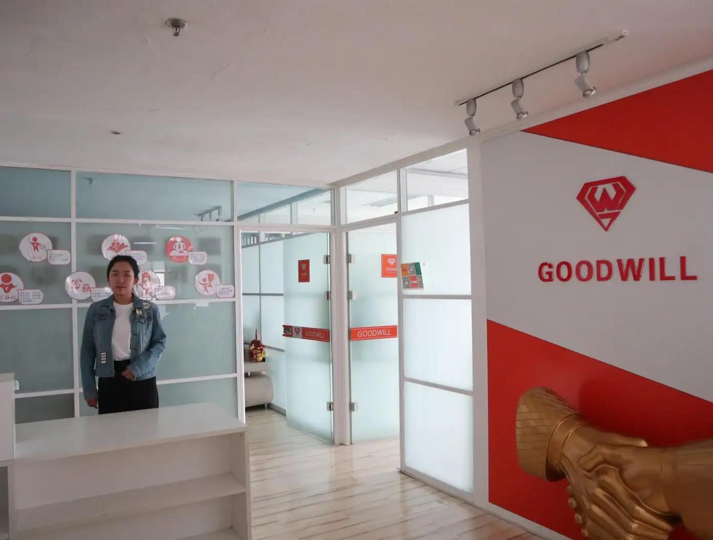 Shanxi Goodwill Industrial And Trading Co., Ltd.