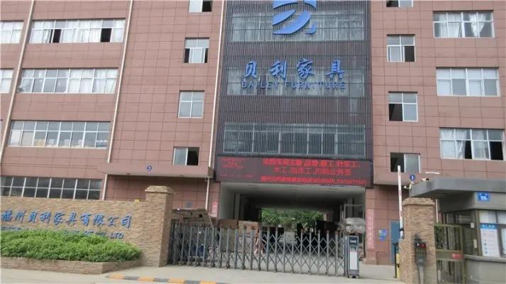 Fuzhou Bailey Furniture Co., Ltd.