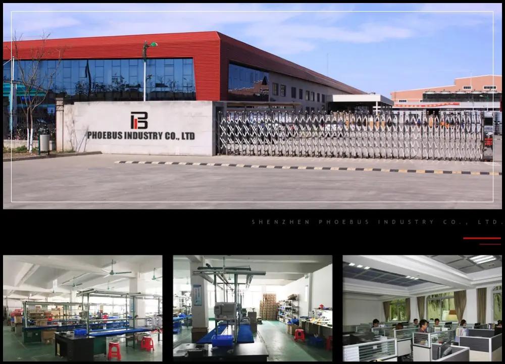 Supplier