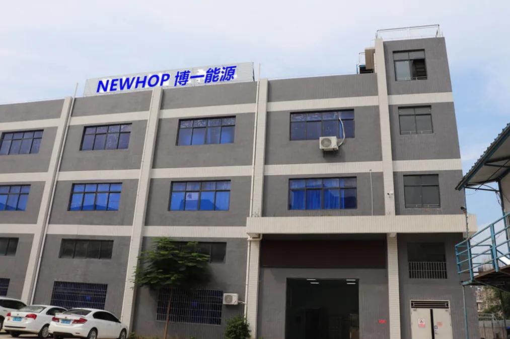 Shenzhen Boye Energy Co., Ltd.