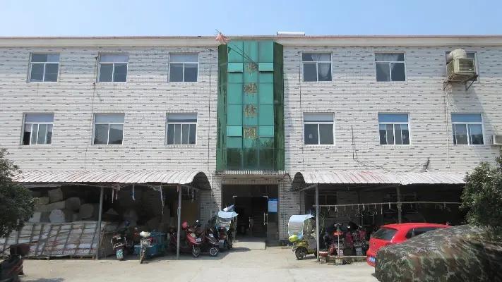 Hangzhou Xiaoshan Hua-Xiang Leisure-Craftwork Factory