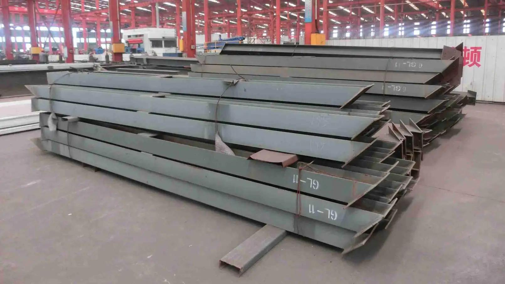Supplier