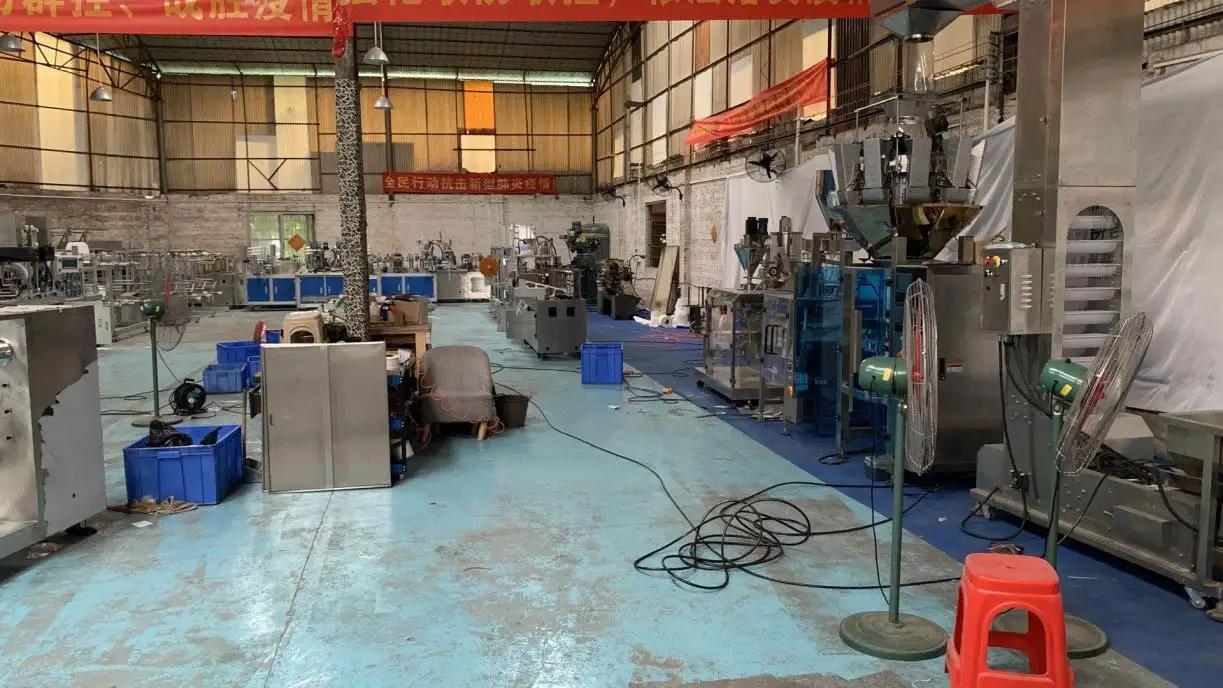 Guangdong Eastern Packaging Machinery Co., Ltd.
