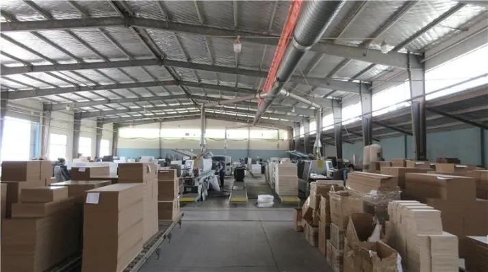 Supplier