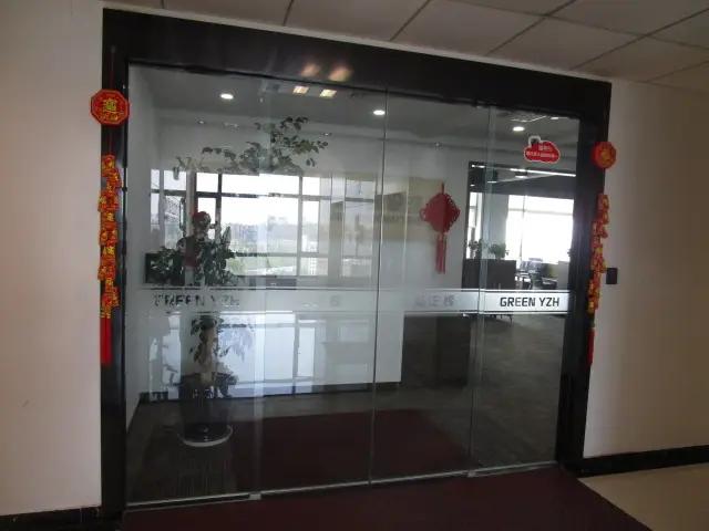 Shanghai Yingzhenghui Green Industrial Co., Ltd.