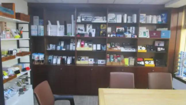 Supplier