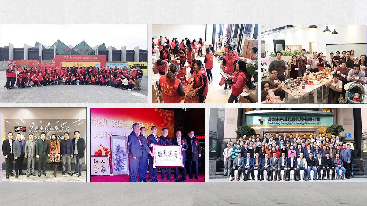 Bee Printing Packaging Technology(Shenzhen) Ltd.