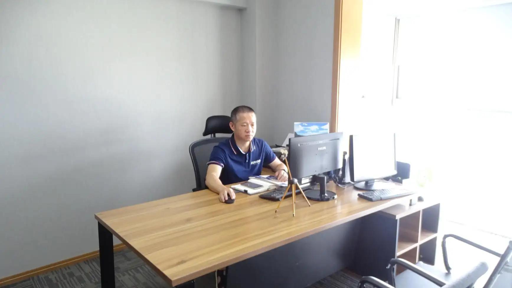 Rungo Packing Industrial Co., Ltd.
