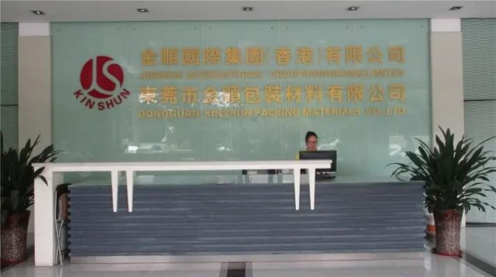 Dongguan Kinshun Packing Materials Co., Ltd.