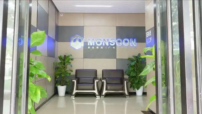 Monsoon import Export (Guangzhou) Limited
