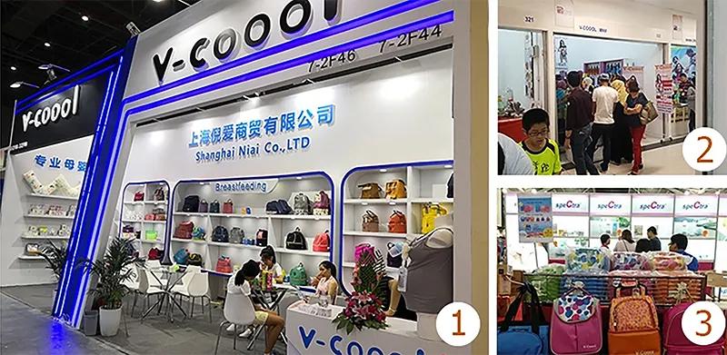 Shanghai Ni'ai Commerce And Trade Co., Ltd.
