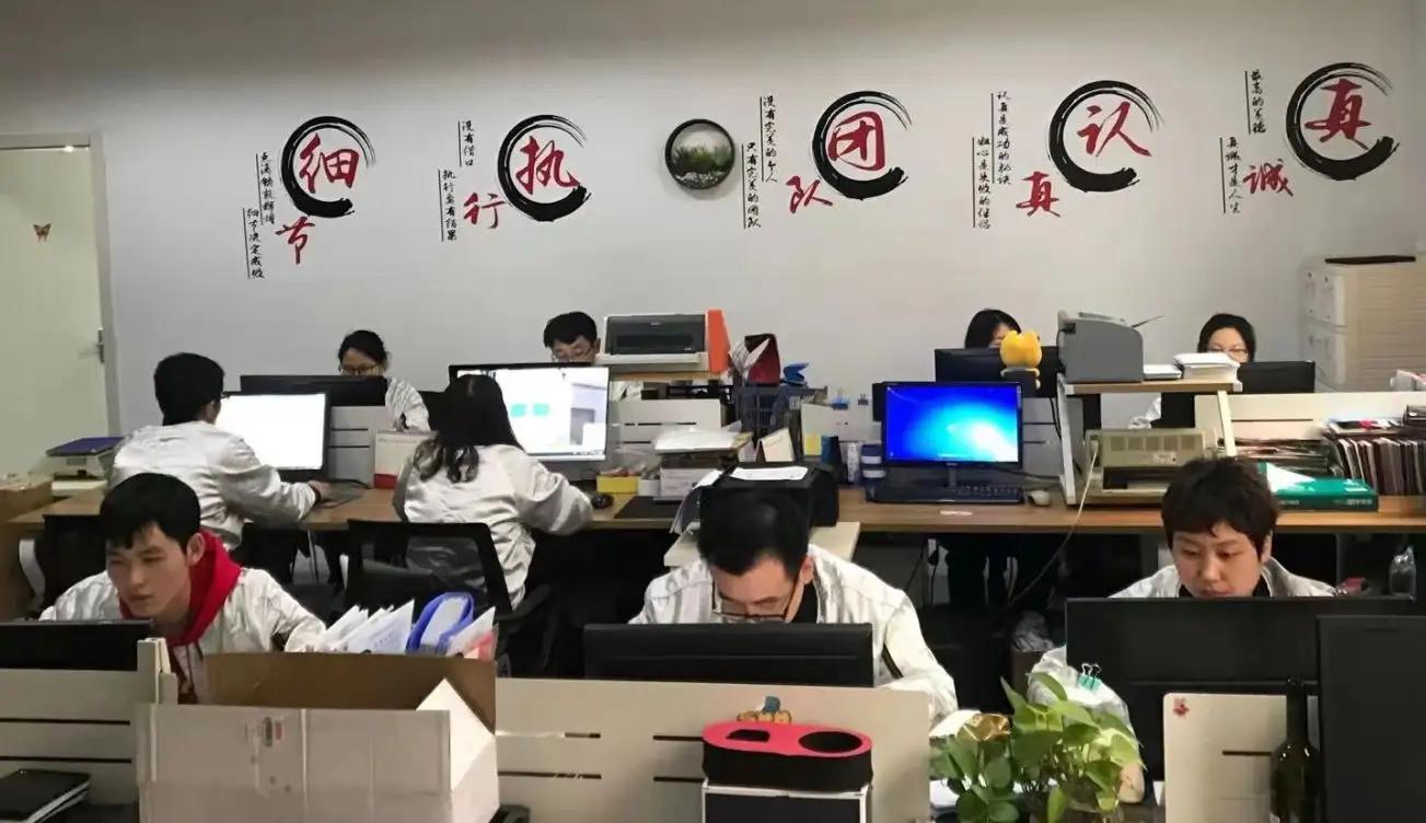 Shanghai Lingge Packaging Material Co., Ltd.