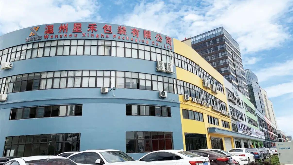Wenzhou Xinghe Packaging Co., Ltd.