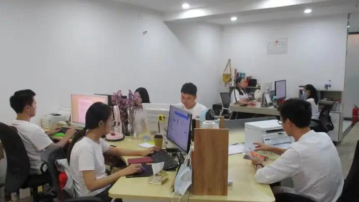Supplier