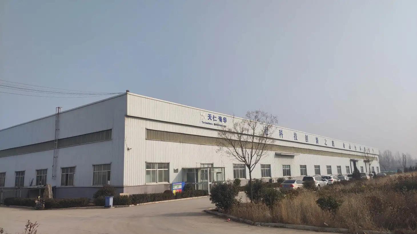 Shandong Tianrenhaihua Bio-Technology Co., Ltd.