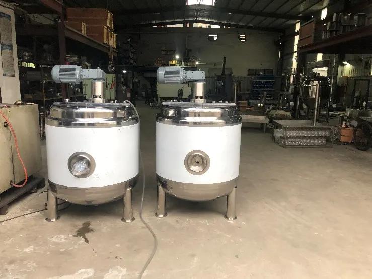 Supplier