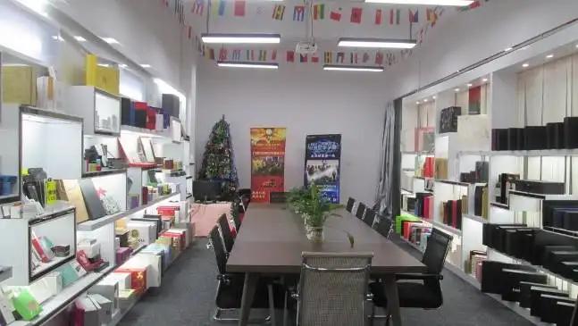 Guangzhou Ouhai Printing Material Co., Ltd.