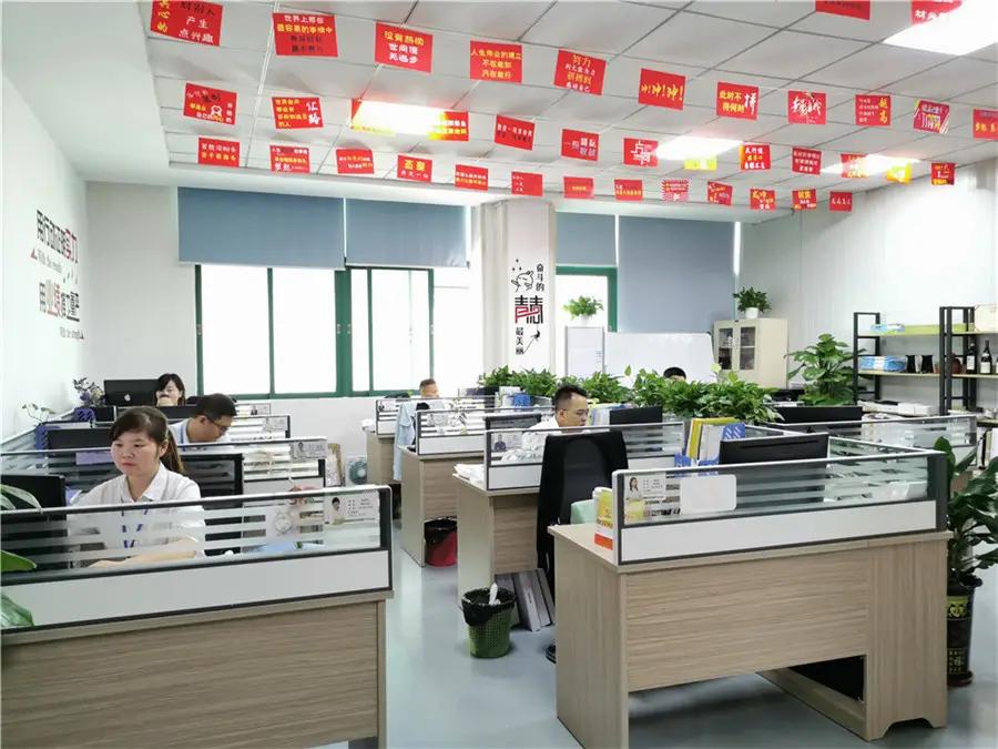 Supplier