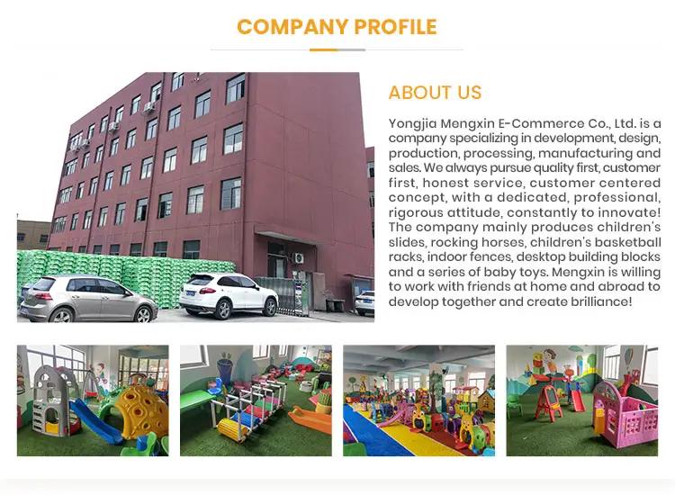 Supplier