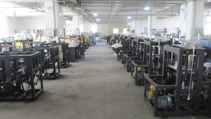Supplier
