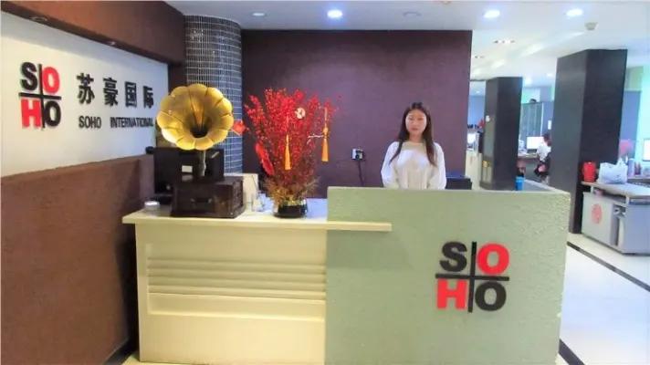 Jiangsu Soho International Group Yangzhou Co., Ltd.