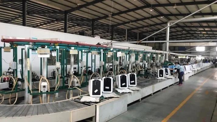Supplier