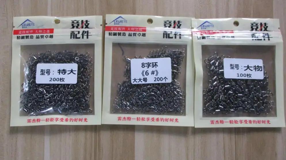 Luoyang Leijiete Fishing Gear Co., Ltd.