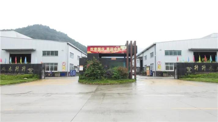Fujian Shunchang Shengsheng Wood Industry Limited Company