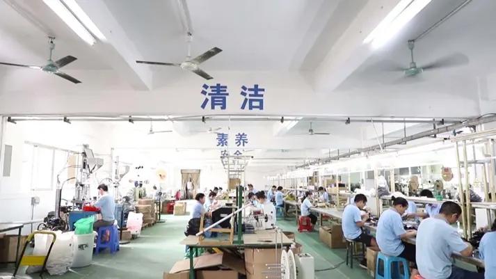 Supplier