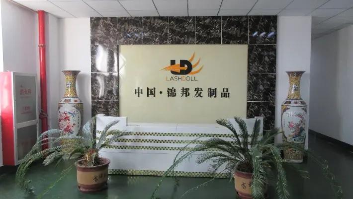 Xuchang Jinbang Hair Products Co., Ltd.