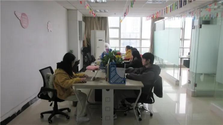 Anhui Tap E-Commerce Co., Ltd.