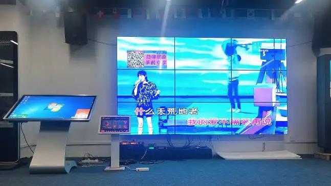 Guangzhou Star Player Electronic Technology Co., Ltd.