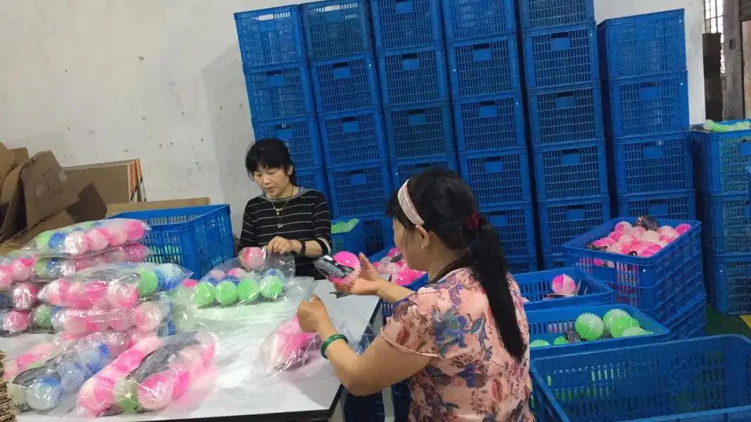 Supplier