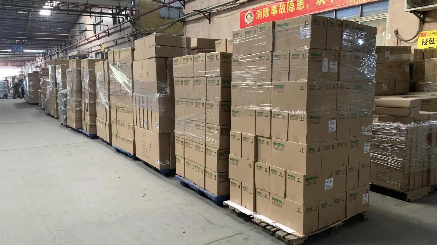 Supplier