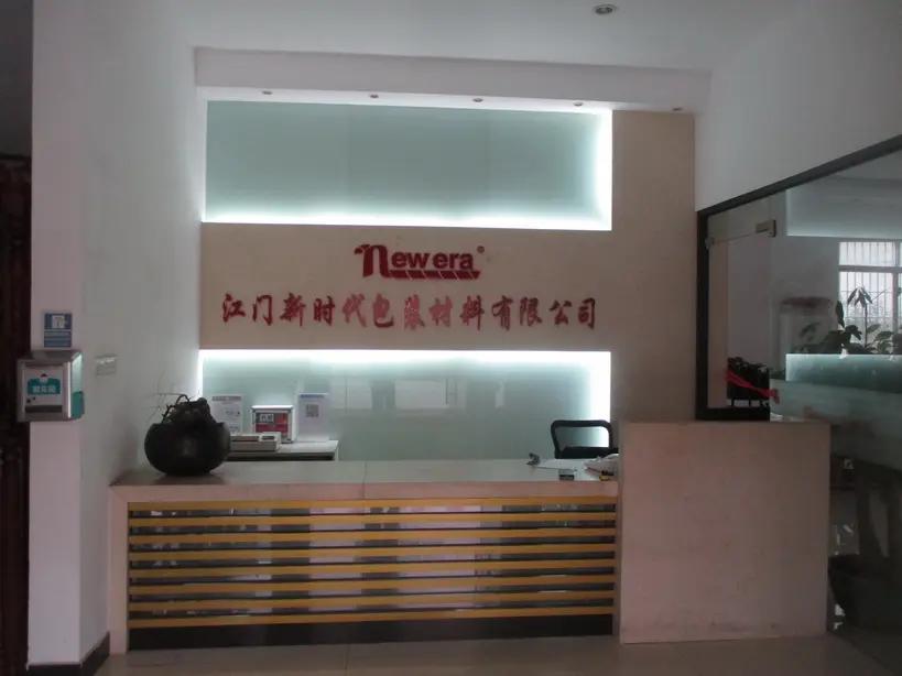 Newera (guangdong) New Material Co., Ltd.